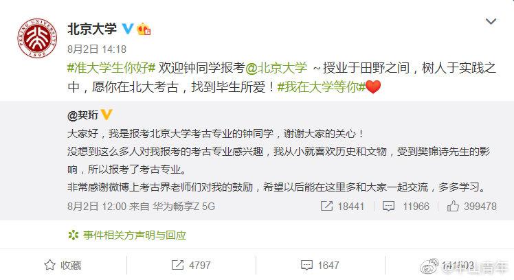 大学读了个土木工程,大学读的我很累很烦