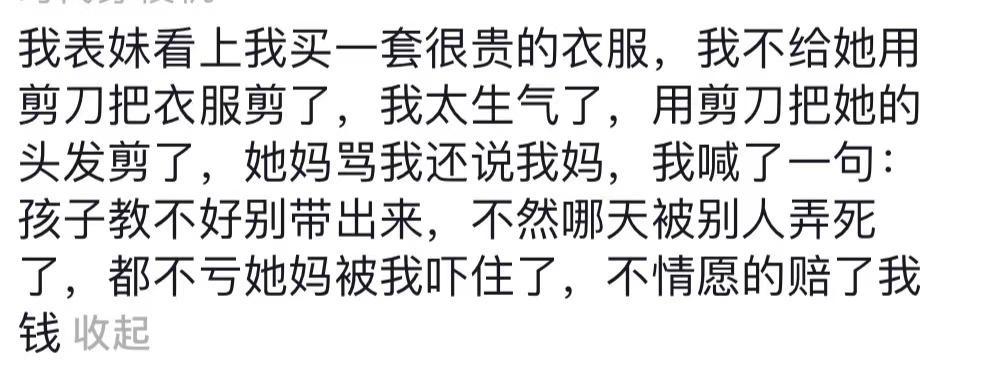 八辈子没联系的朋友来借钱,很多年不联系的朋友怎么张口借钱
