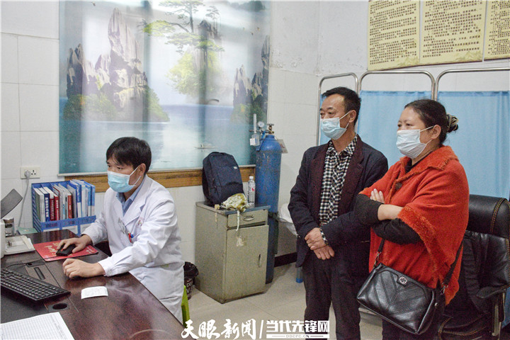 告别疼痛折磨，生活重回正轨！贵州推进“强直性脊柱炎健康乡村项目”已惠及数百名患者