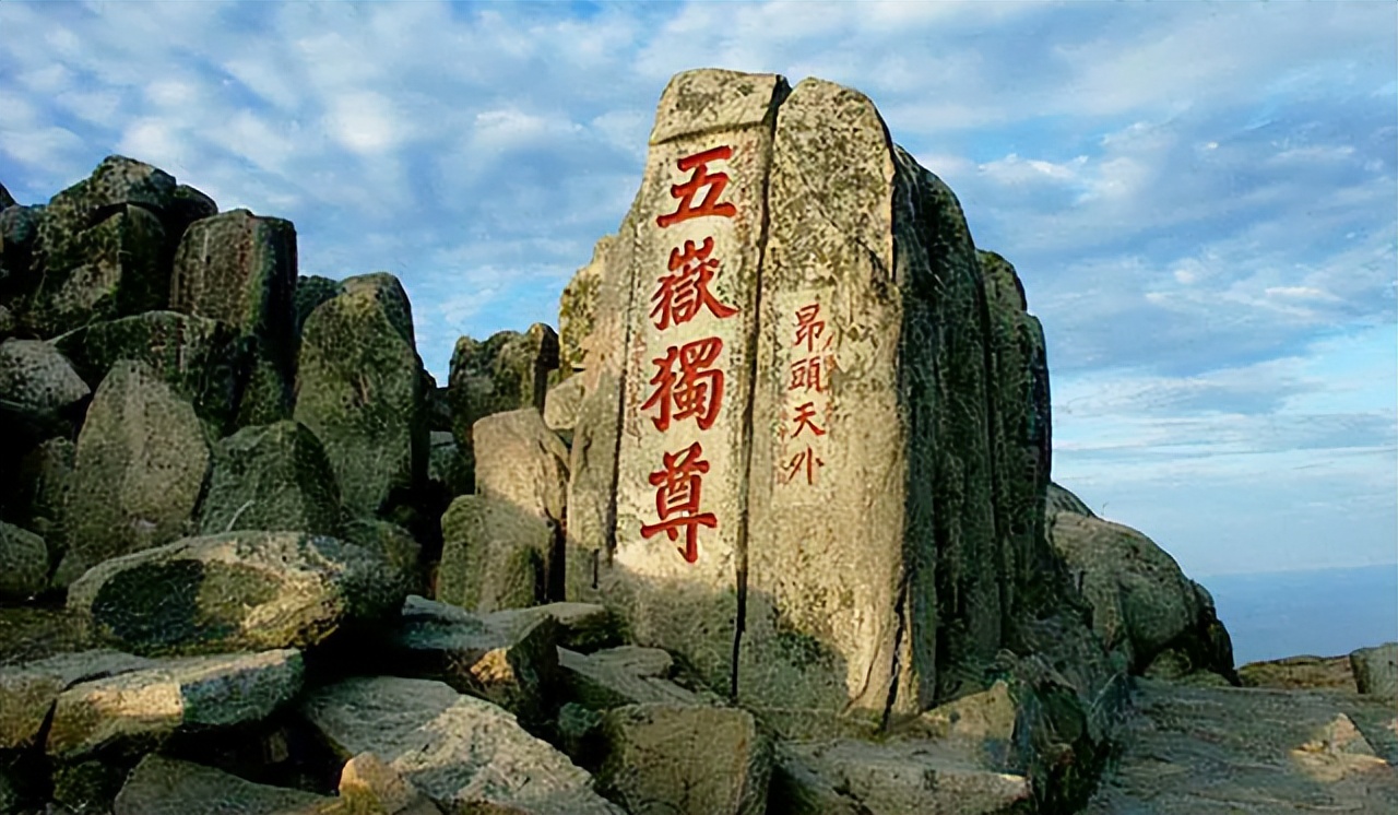 盘点国内最值得打卡的十大名山,中国的五大名山哪一个值得去旅游