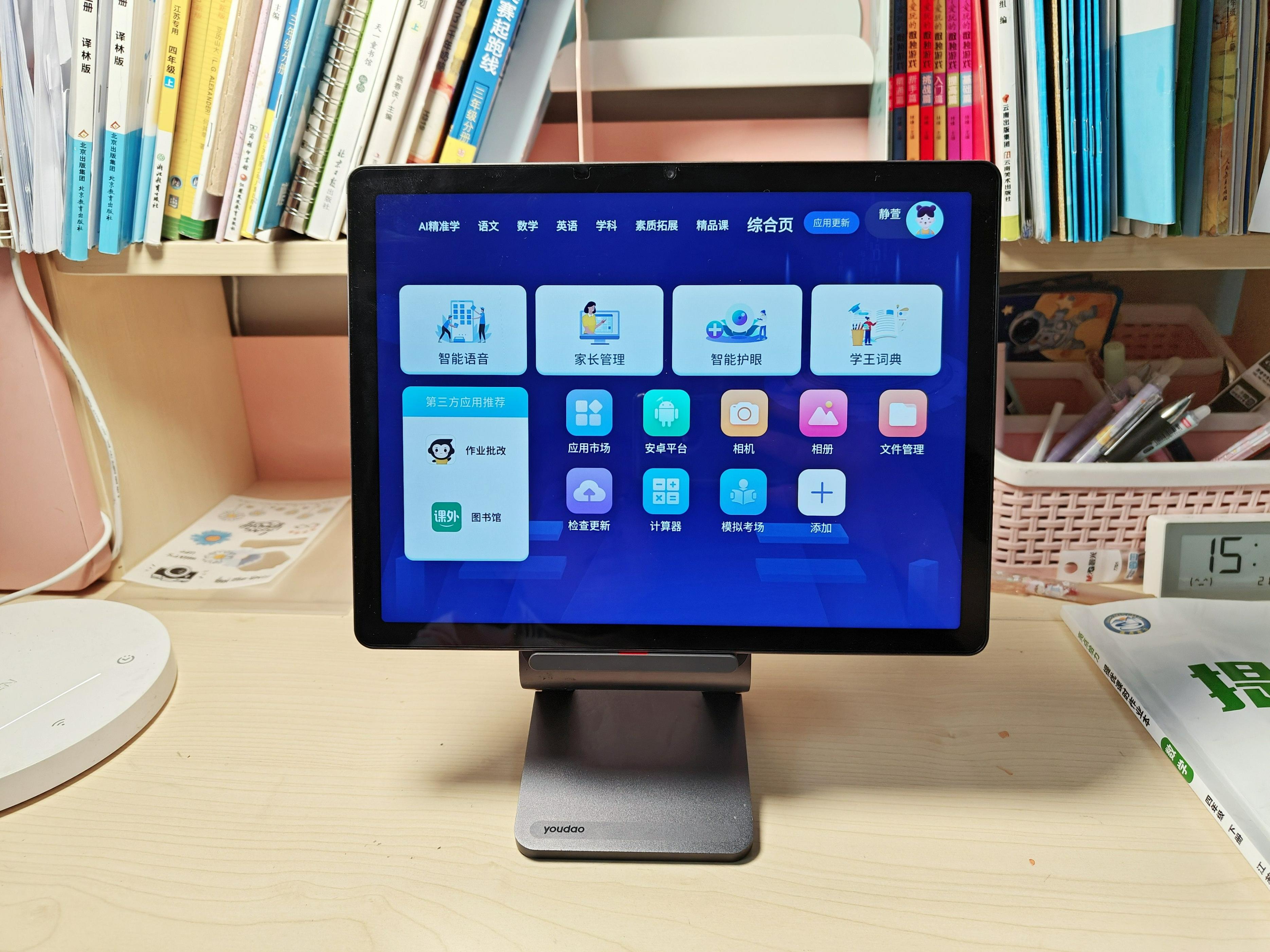 酷比魔方400块钱的平板,酷比魔方平板教育版与普通版区别