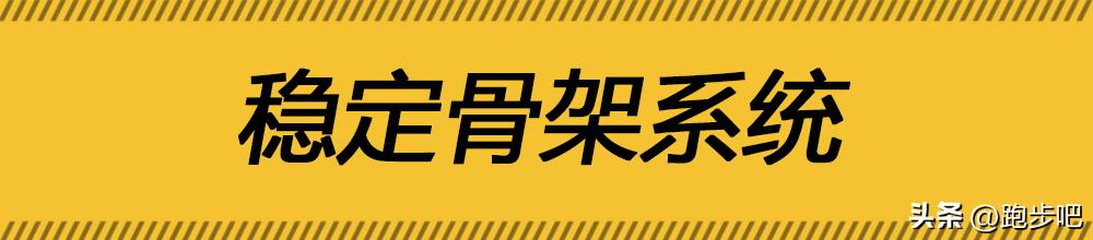 飞影pb3.0和飞影plaid有啥区别,中乔飞影pb3跑鞋