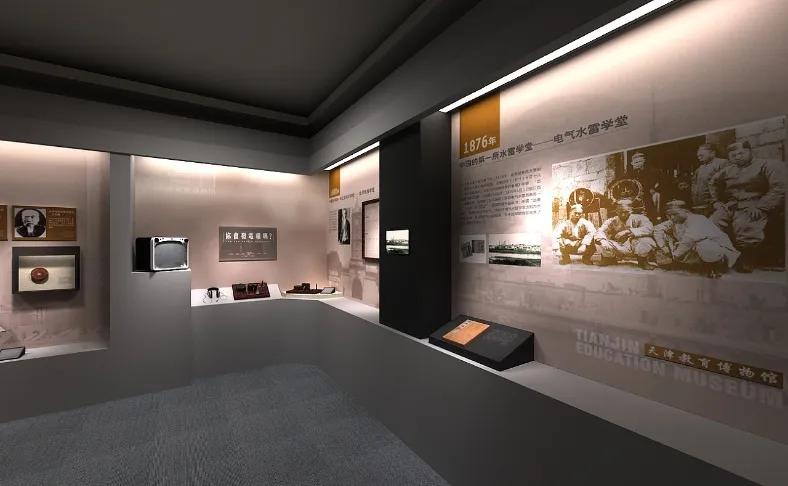 三国商业街在哪里,三国有什么商业街