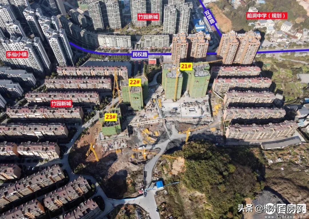 郴州五岭广场楼盘工程进度,郴州五岭上城二期工程进度如何