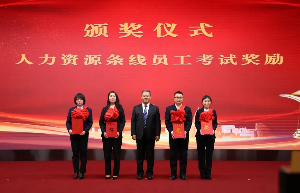 德州市东海集团召开2021年总结表彰暨2022年工作动员大会——跟着东海“打胜仗”