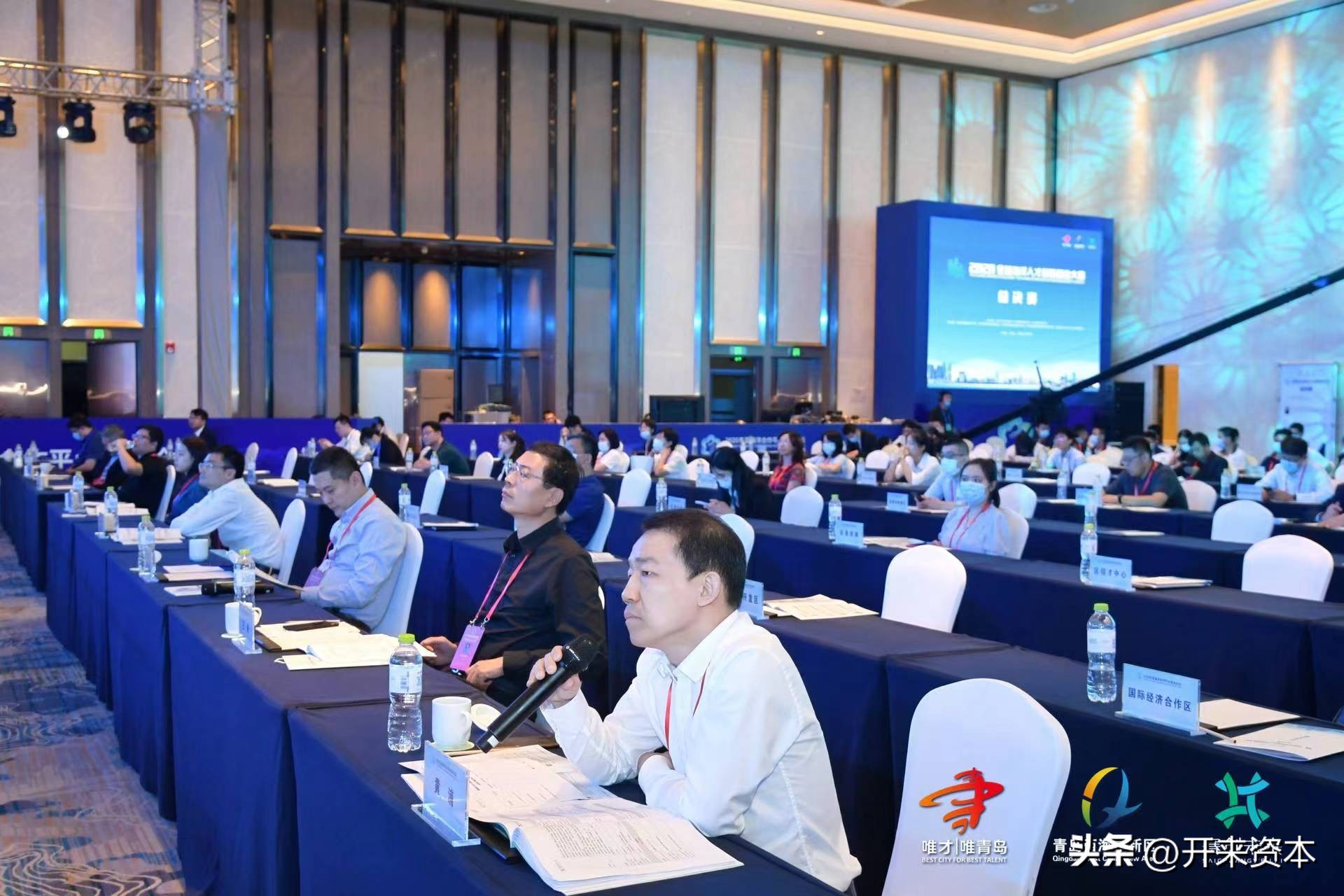 谷岳机器人：中国空调行业智能钎焊的领跑者