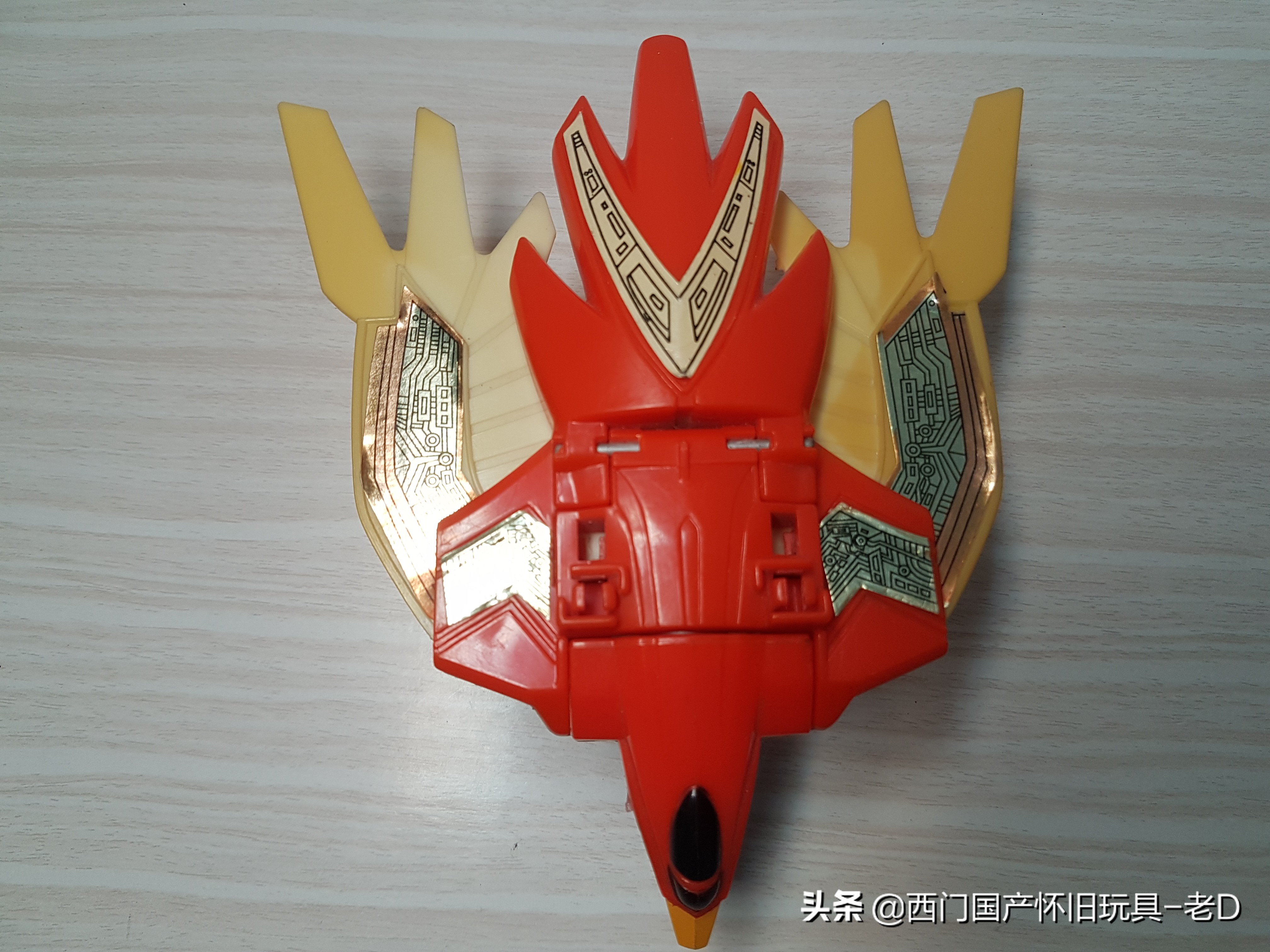 超力战队王连者18,超力战队王连者国语版