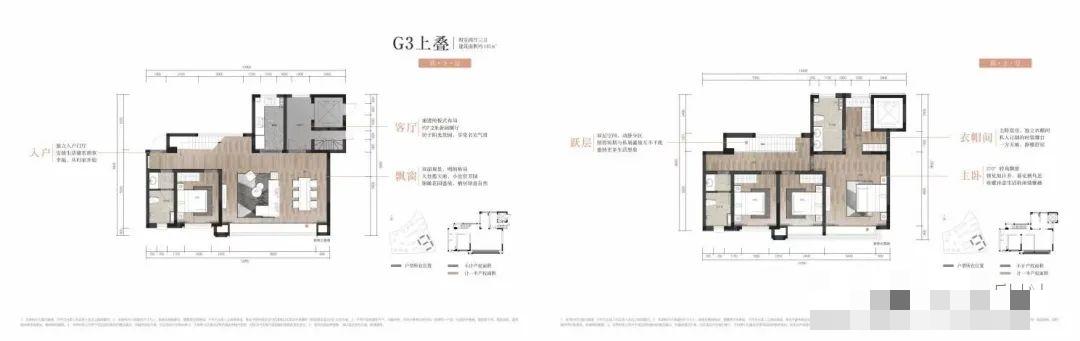 成都总价150万精装住宅,成都总价20万左右的精装房子