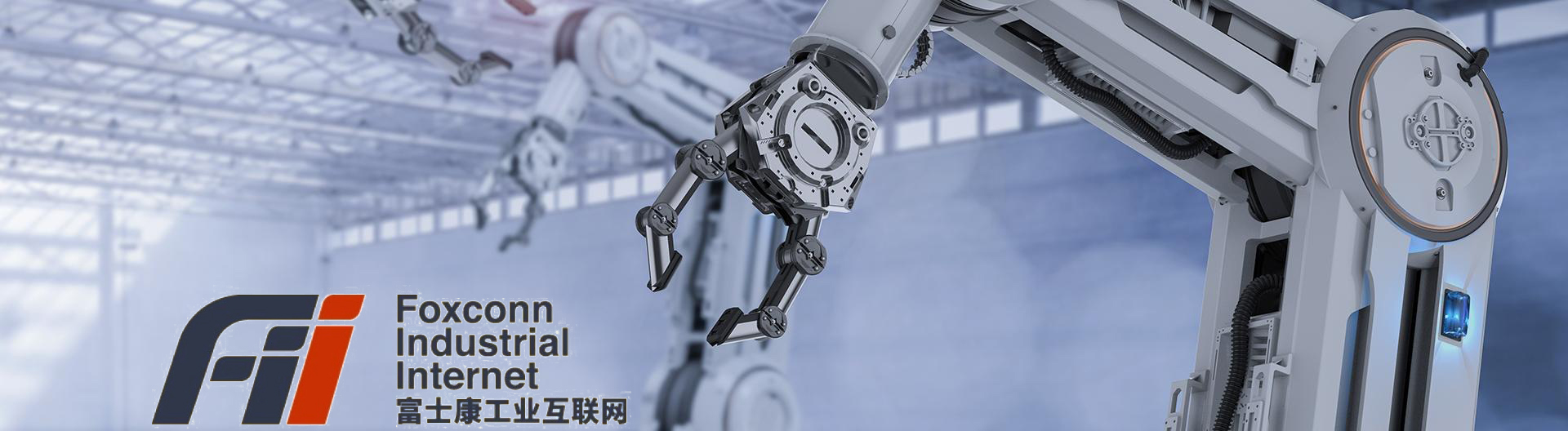 工业富联与富士康有什么关系,工业富联都包含富士康什么产业