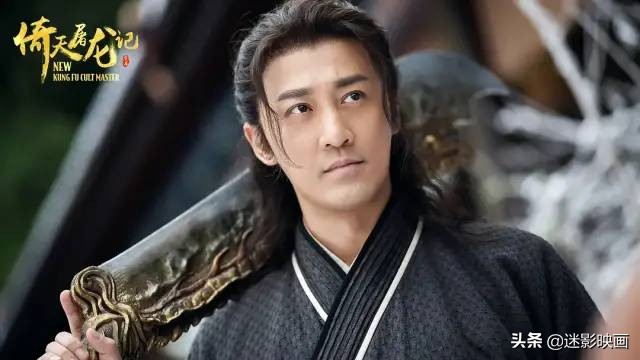 倚天屠龙记古天乐甄子丹结局,甄子丹古天乐最新消息