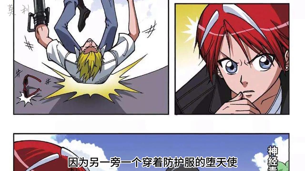 第七十二回｜我会选择像个英雄一样战斗下去，绝不退缩！！