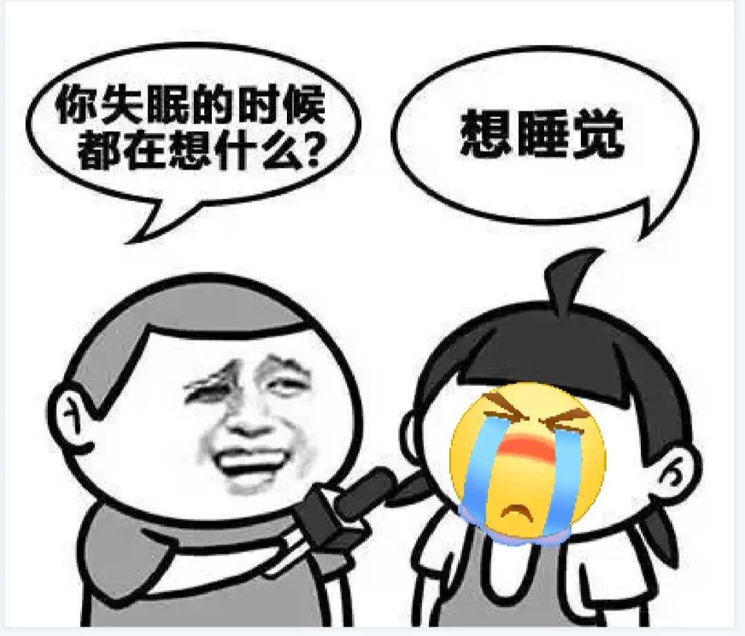 中医补气养血养心的方子,中医用什么方子补血养神
