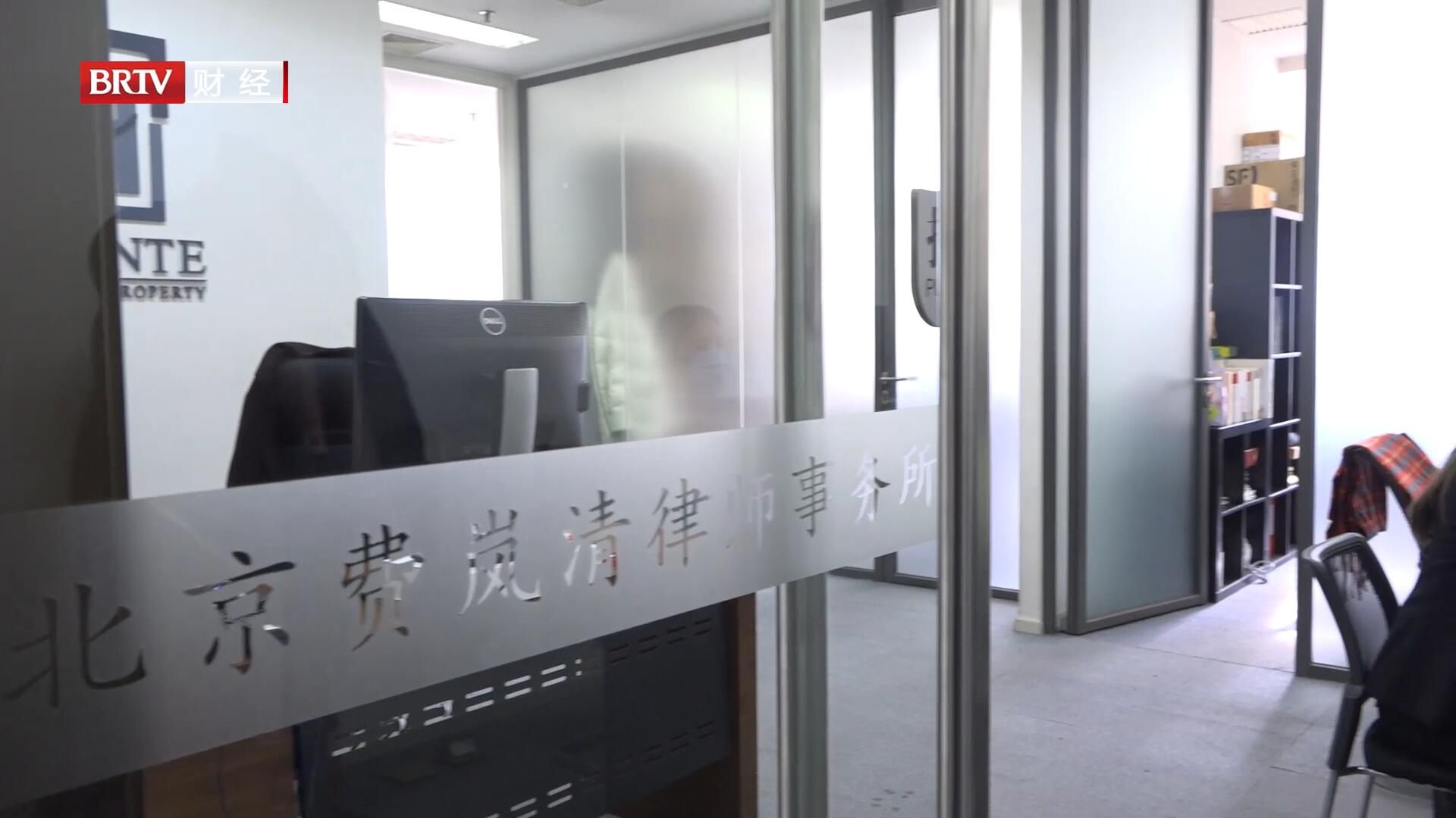 北京直通车公告,北京直通车直播