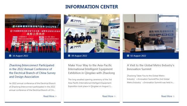 杭州网站建设的基本步骤,杭州网站建设的现状和问题
