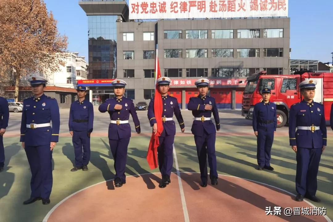 元旦佳节|“蓝朋友”们这样过······