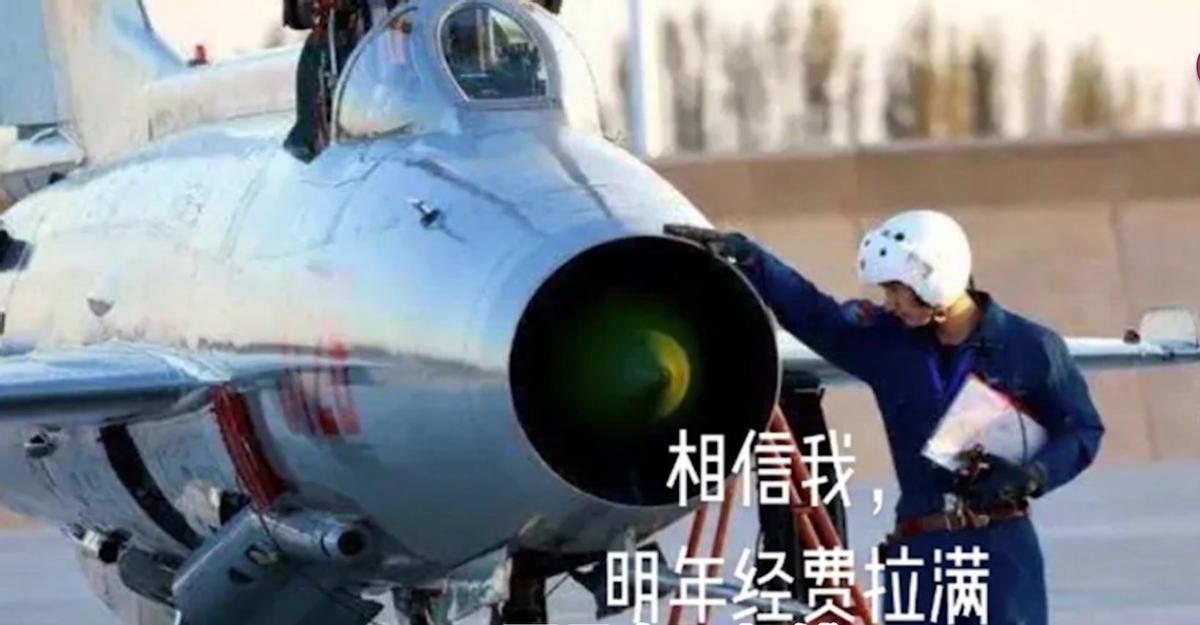 中国人民解放军强悍军力,中国解放军军事力量