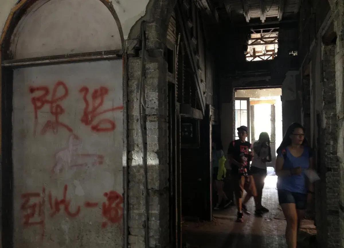 京城凶宅81号电影讲解,京城四大凶宅小说合集