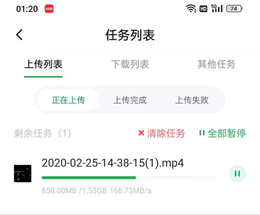 西部数据监控硬盘红盘和紫盘好,西部数据绿盘是监控硬盘吗
