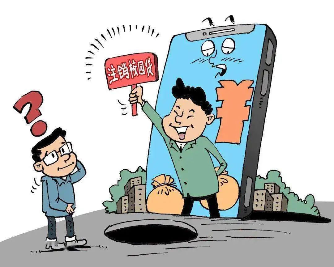 京东白条金条事件,京东金条陷阱有破获的么