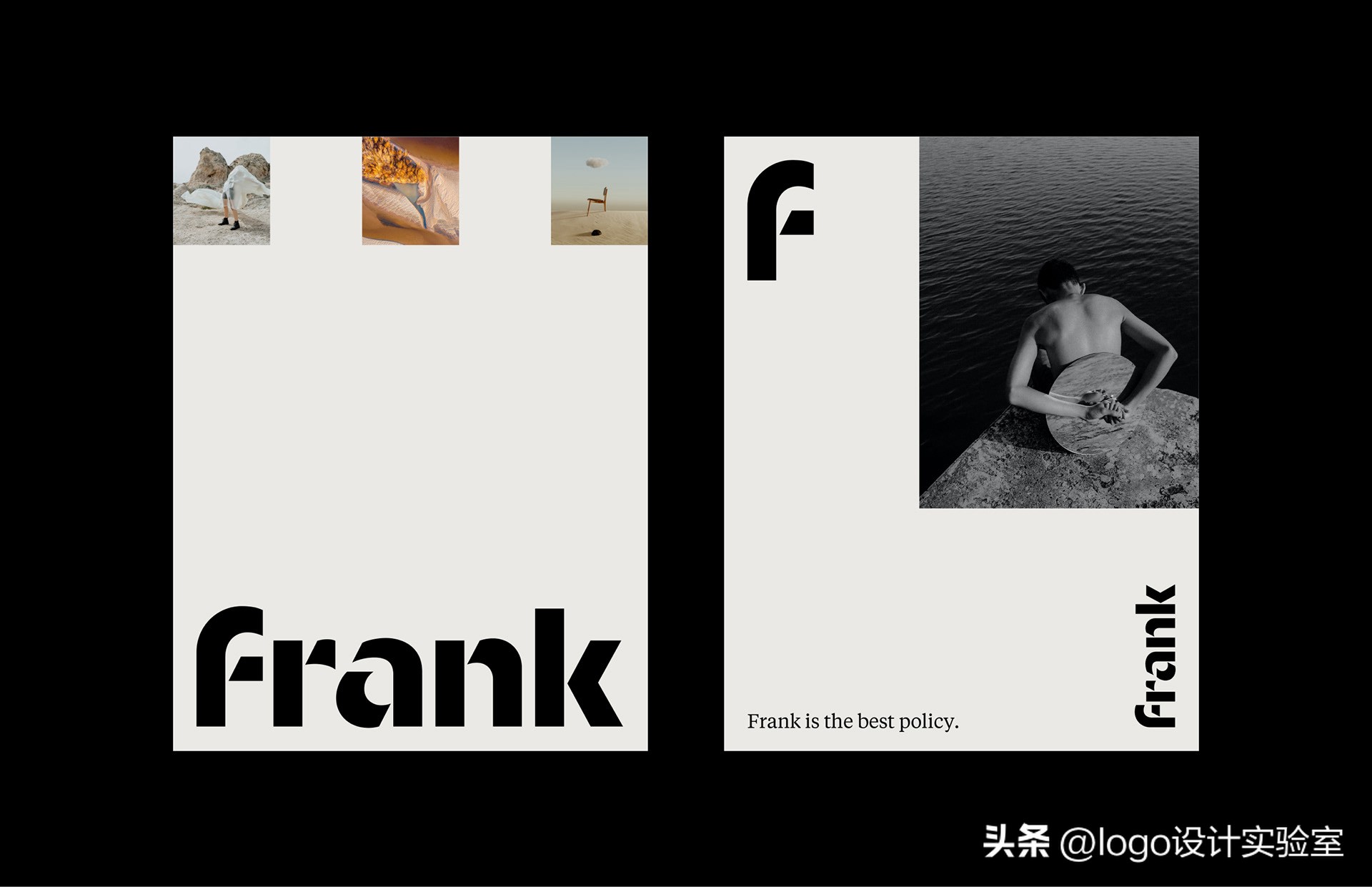 Frank创意代理商logo设计via:ElenaMiska