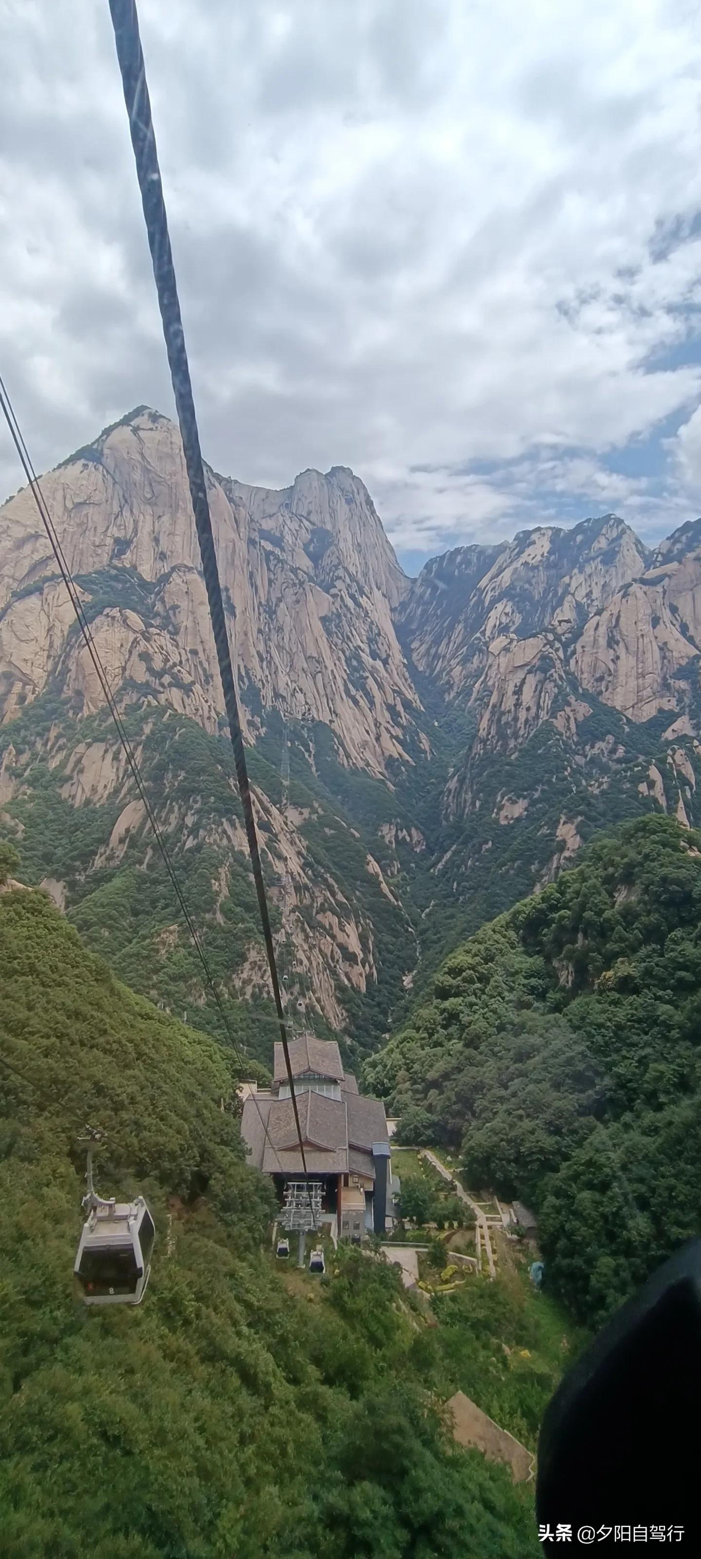 华山我来了图片,华山我们来了模板