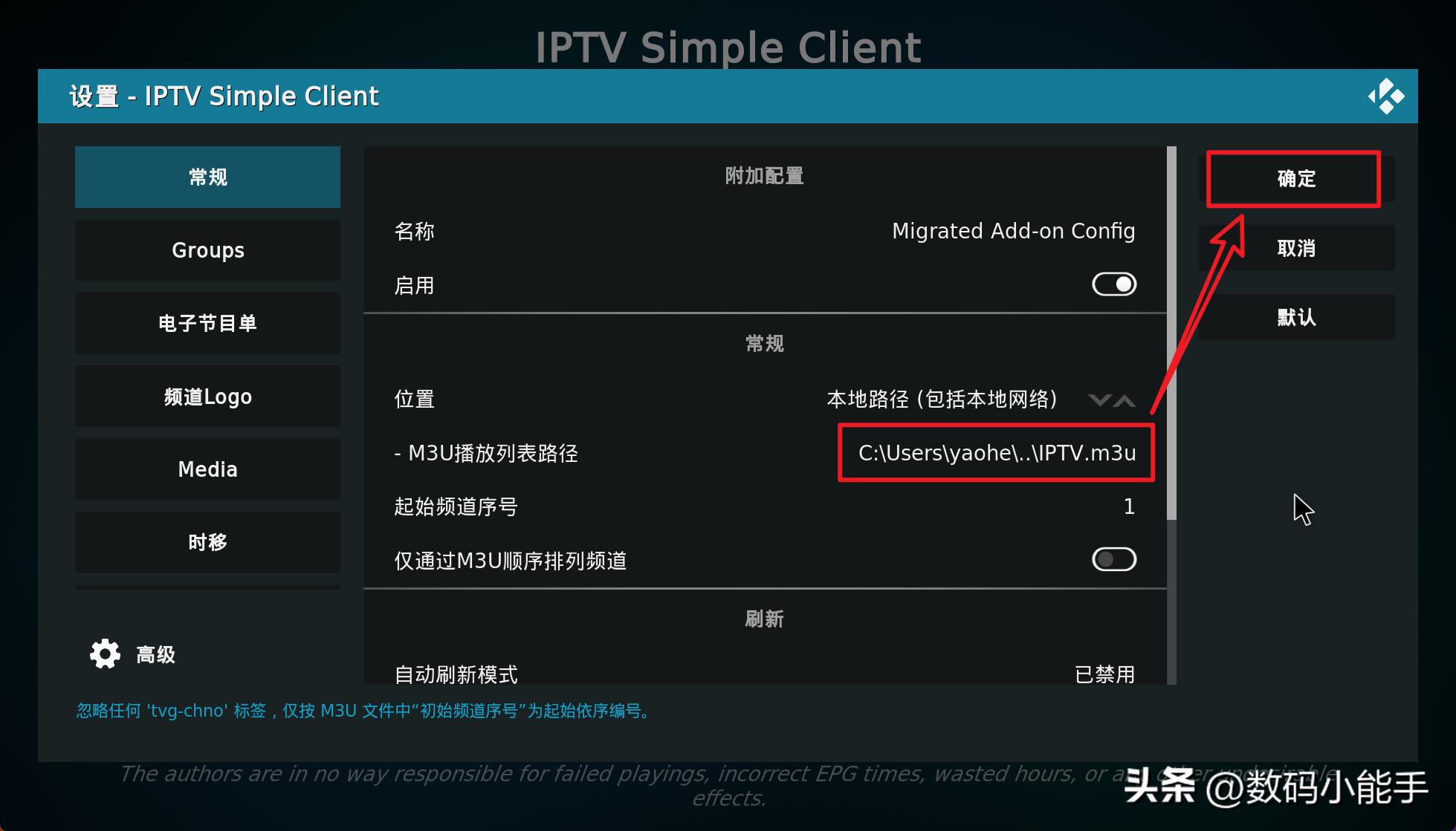 小主机搭建nas,专用迷你小主机组装