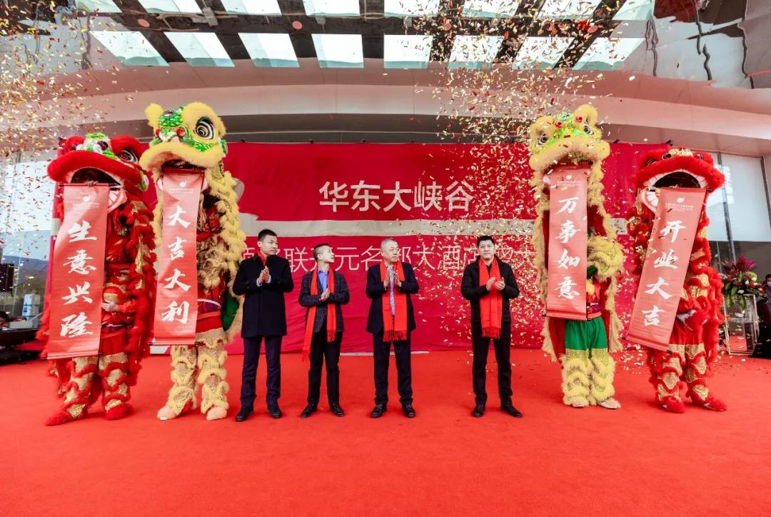 泰顺亿联开元度假酒店,泰顺亿联开元名都酒店亲子房价格