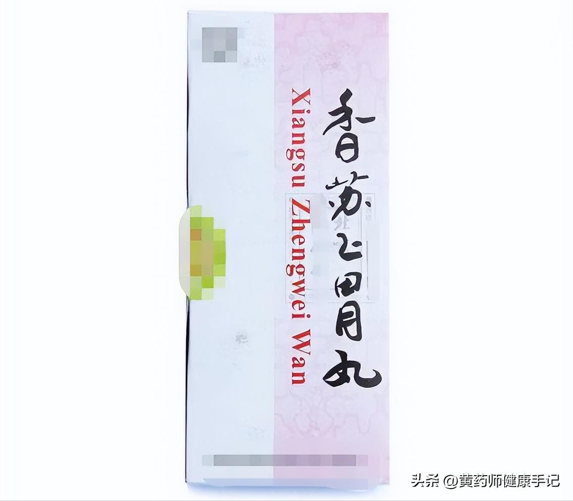 小孩二阳高烧不退吃啥中药,小儿风寒咳嗽发烧常用中成药