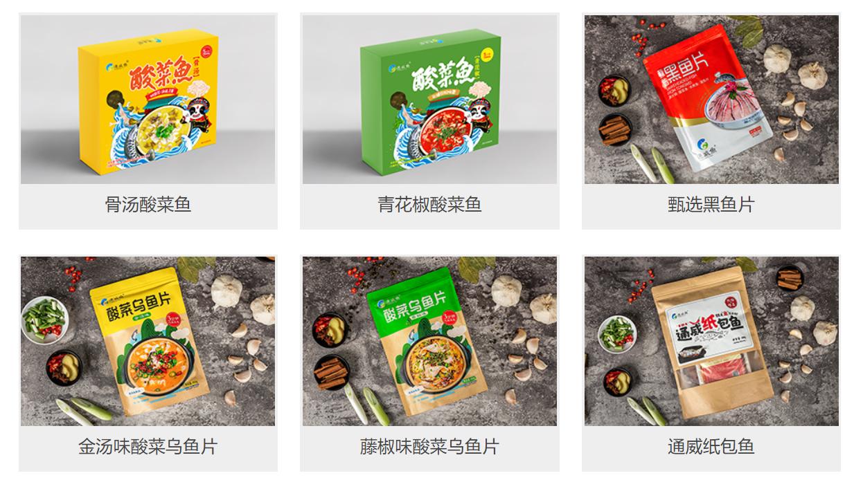 通威股份最新分析,通威股份年产多晶硅料多少吨