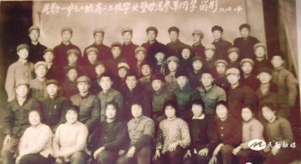 民勤一中陈恩德,民勤陈恩德