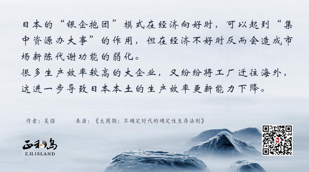 恐怖的日本兵工厂,日本恐怖游戏公司