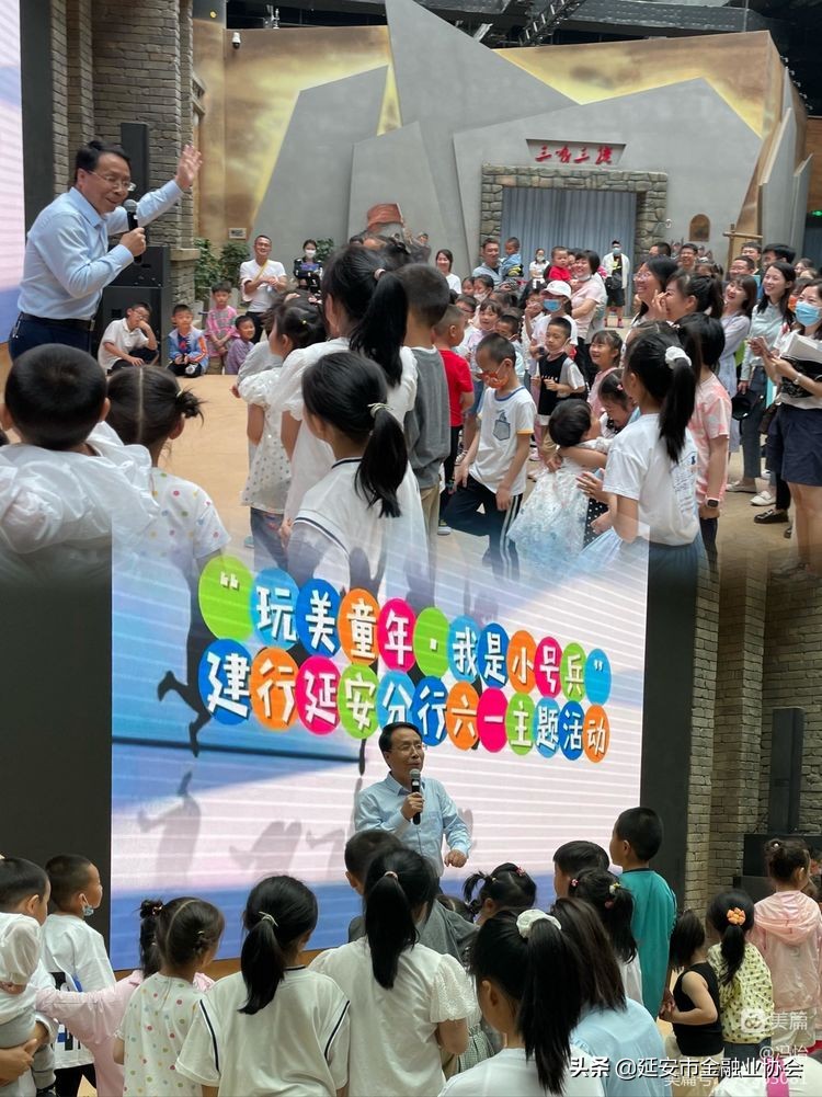 玩美童年悦享一生,玩美童年是什么