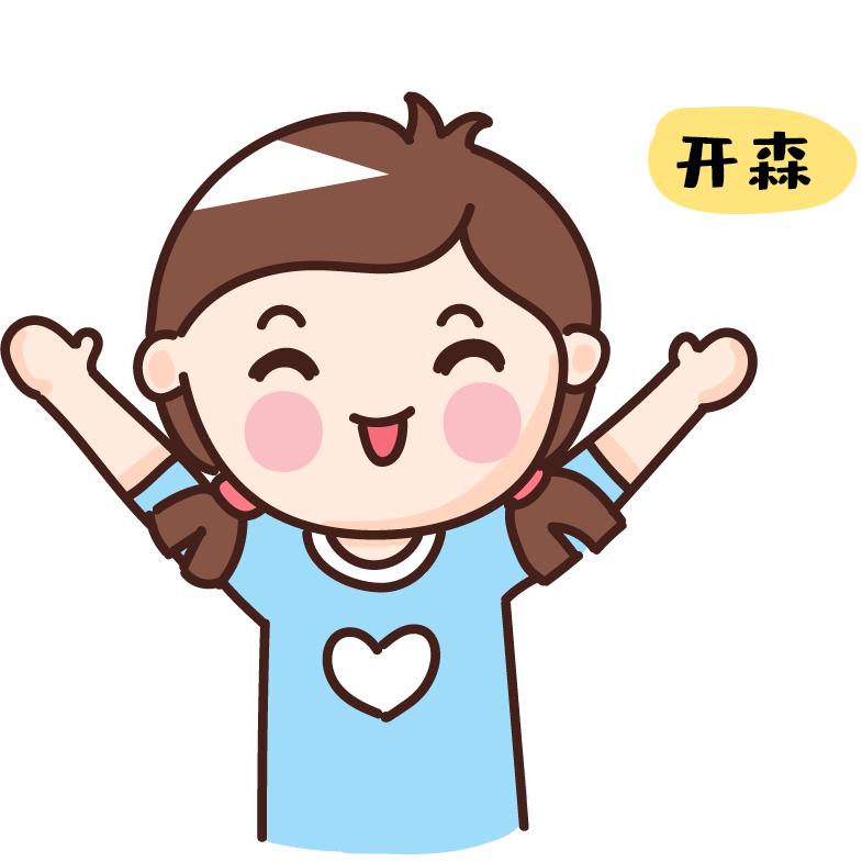 打嗝烧心反酸食道灼热怎么缓解,总是烧心有什么小偏方