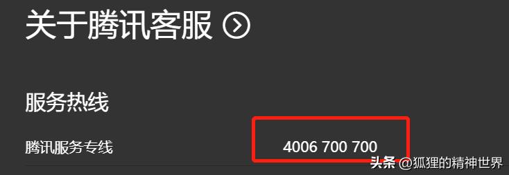 公众号永久封禁后怎么申诉,公众号永久被封怎么申诉