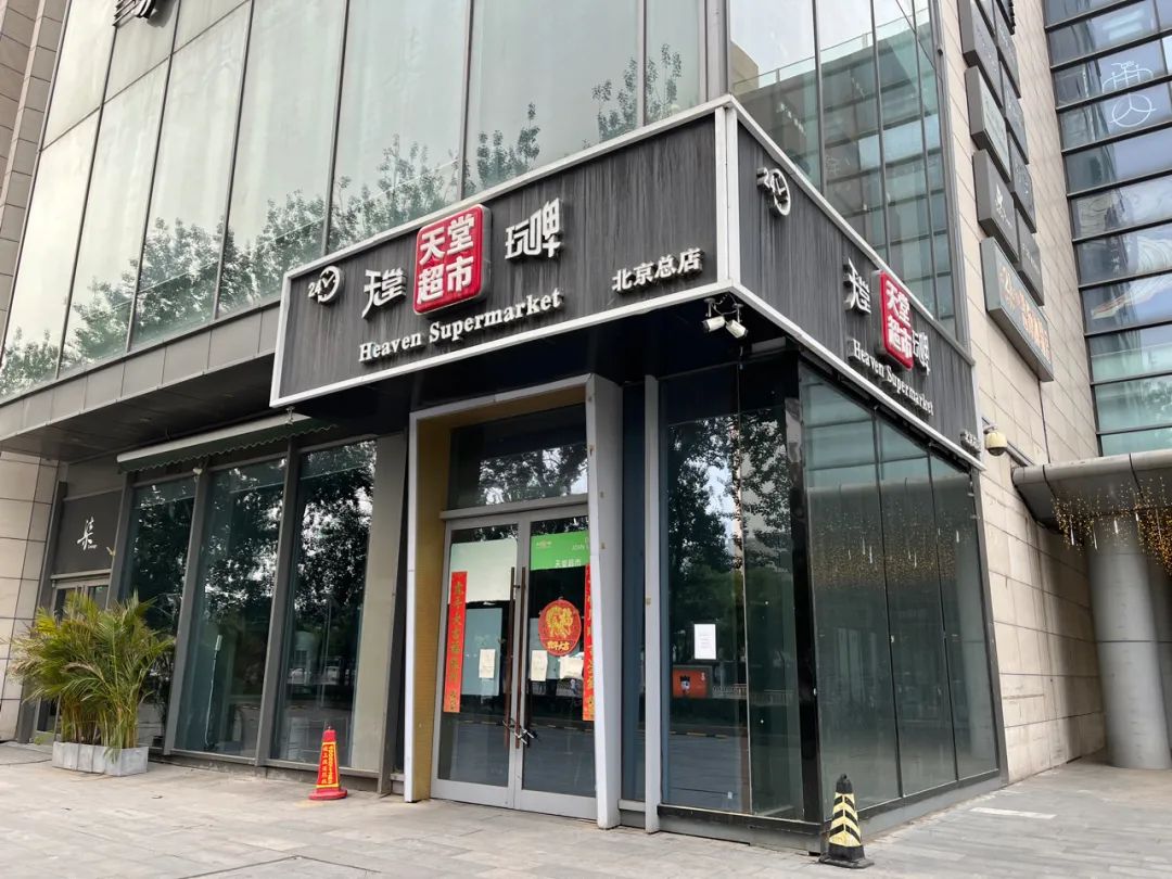 十足便利店这么贵为什么开得起来,便利店价格贵为什么还生意火爆