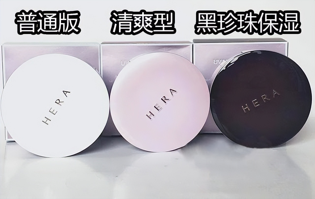 好用的粉底液保湿提亮网红,自然裸妆水感透白bb霜粉底液测评