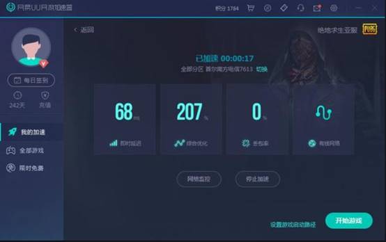 绝地求生pubg运行异常？这些方法，让你畅享游戏乐趣