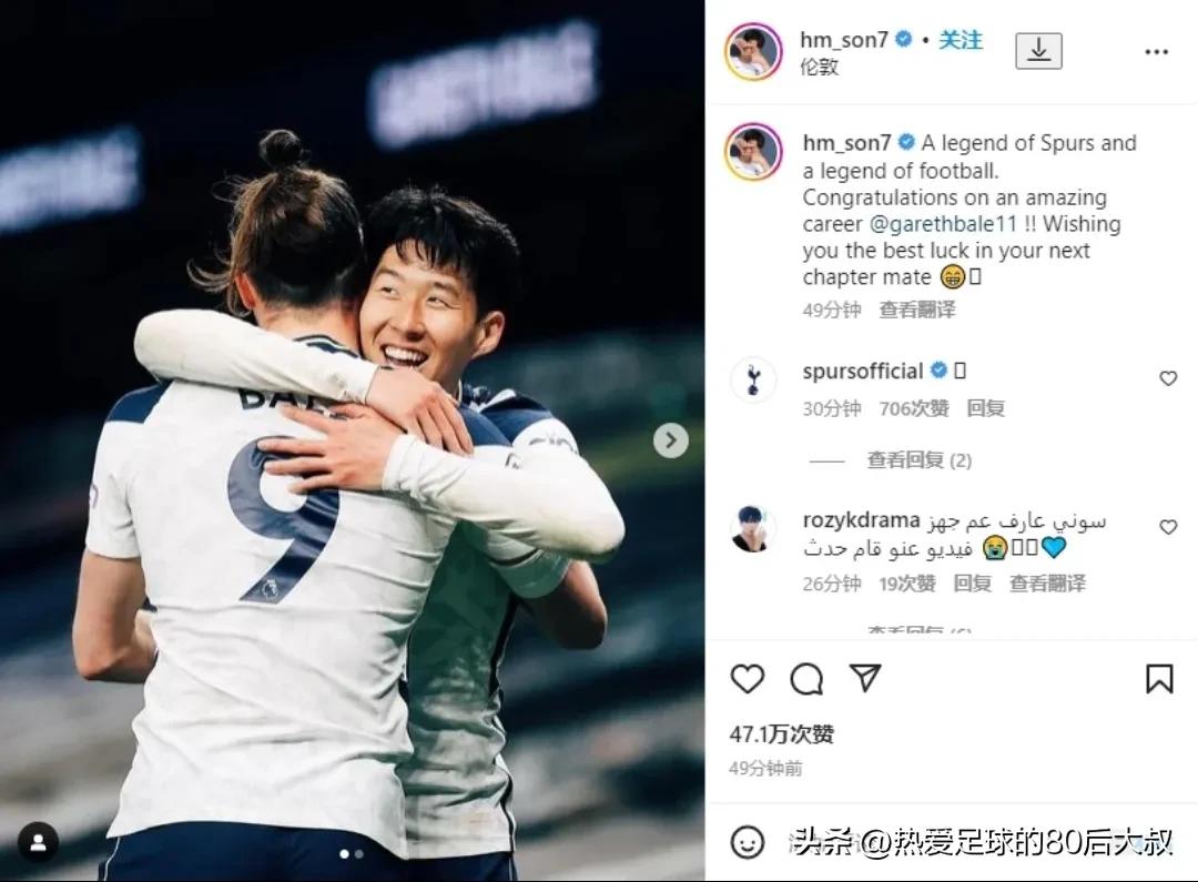 诸神黄昏之再见“大圣”贝尔