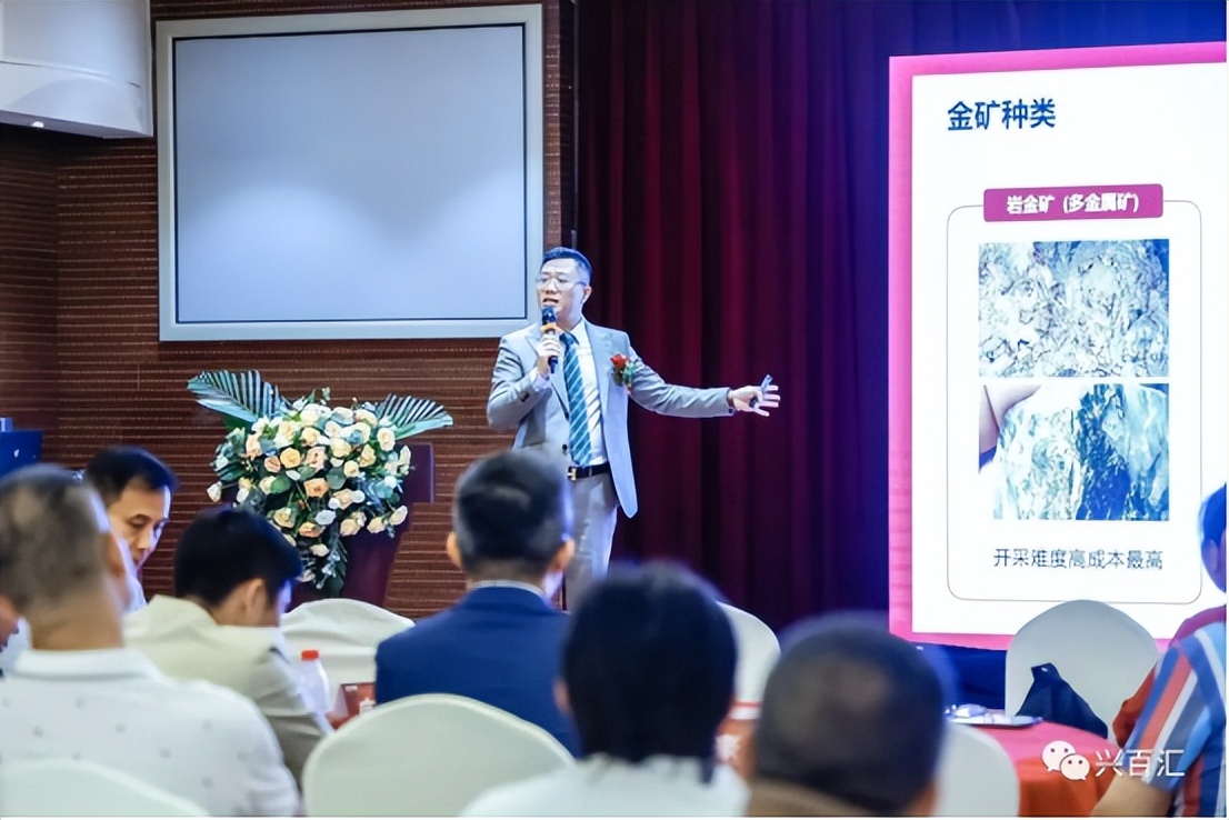 兴兴之火，可以燎原——兴百汇成都分公司开业盛典圆满举行