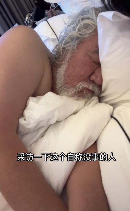 新冠确诊明星名单,确诊新冠肺炎的明星名单