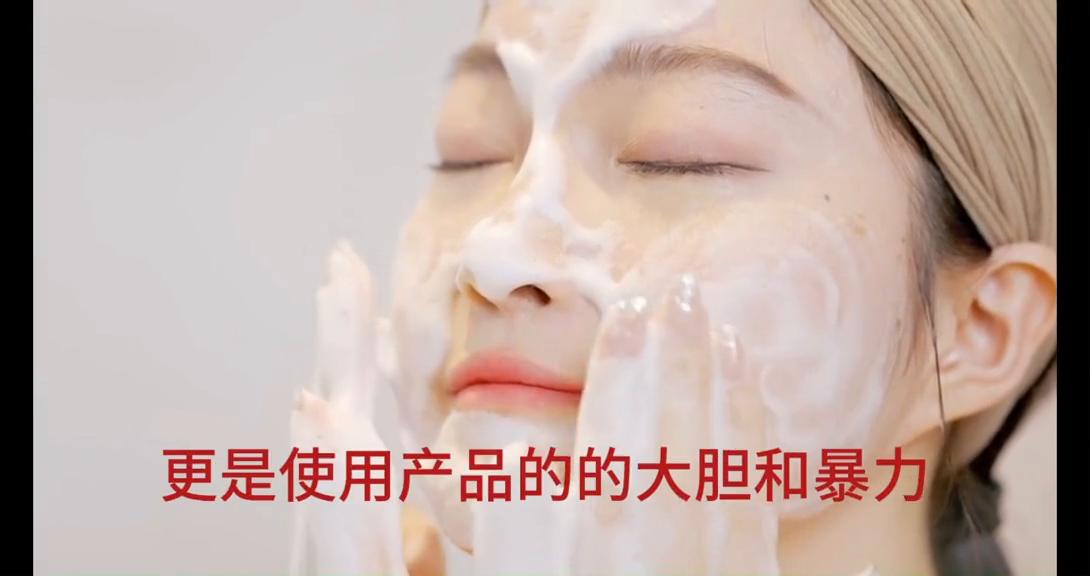 沉浸式化妆护肤,沉浸式化妆卸妆