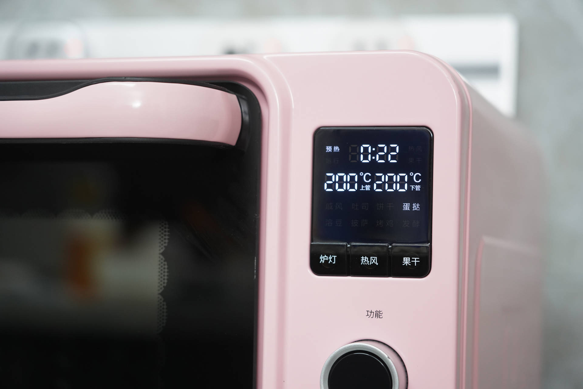 烤箱推荐海氏c45,烤箱性价比高实用海氏