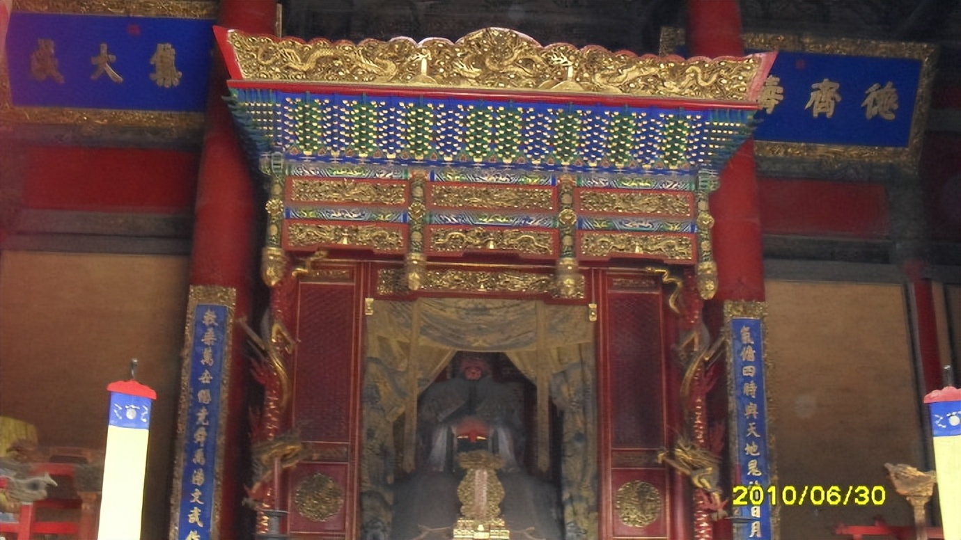 孔府孔庙孔林曲阜,孔府孔庙孔林纪录片完整版