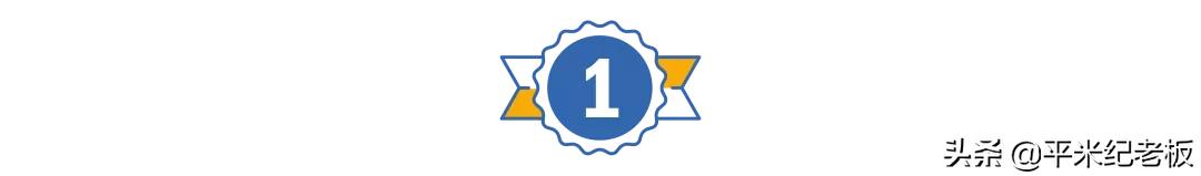 菜校更名，透露了3个重大信号