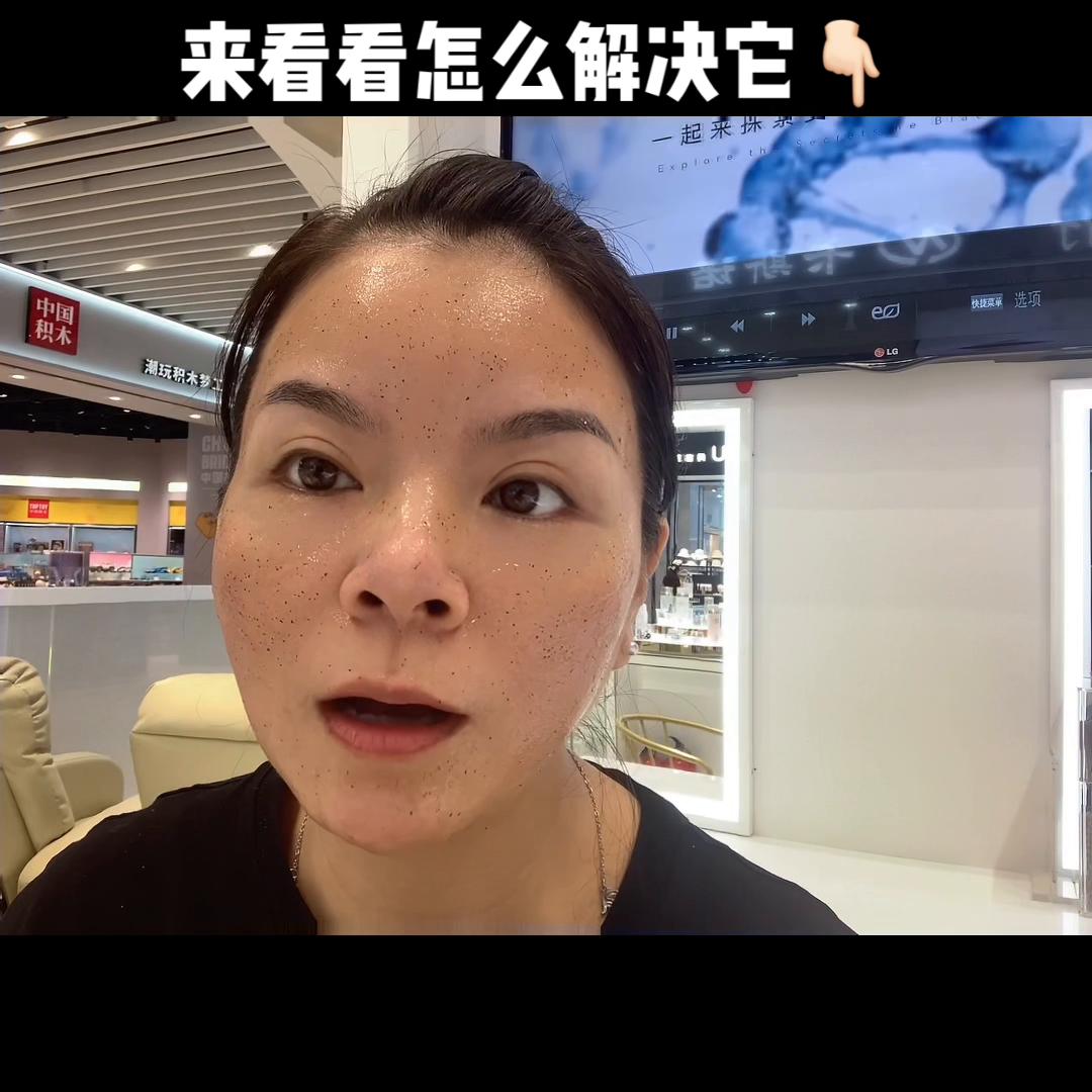 厚涂了霜在脸上不吸收,脸上涂什么都不吸收