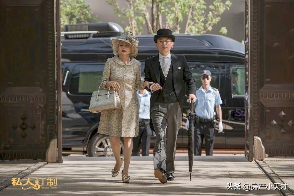 北京望京高档房排名,望京最好的富人区