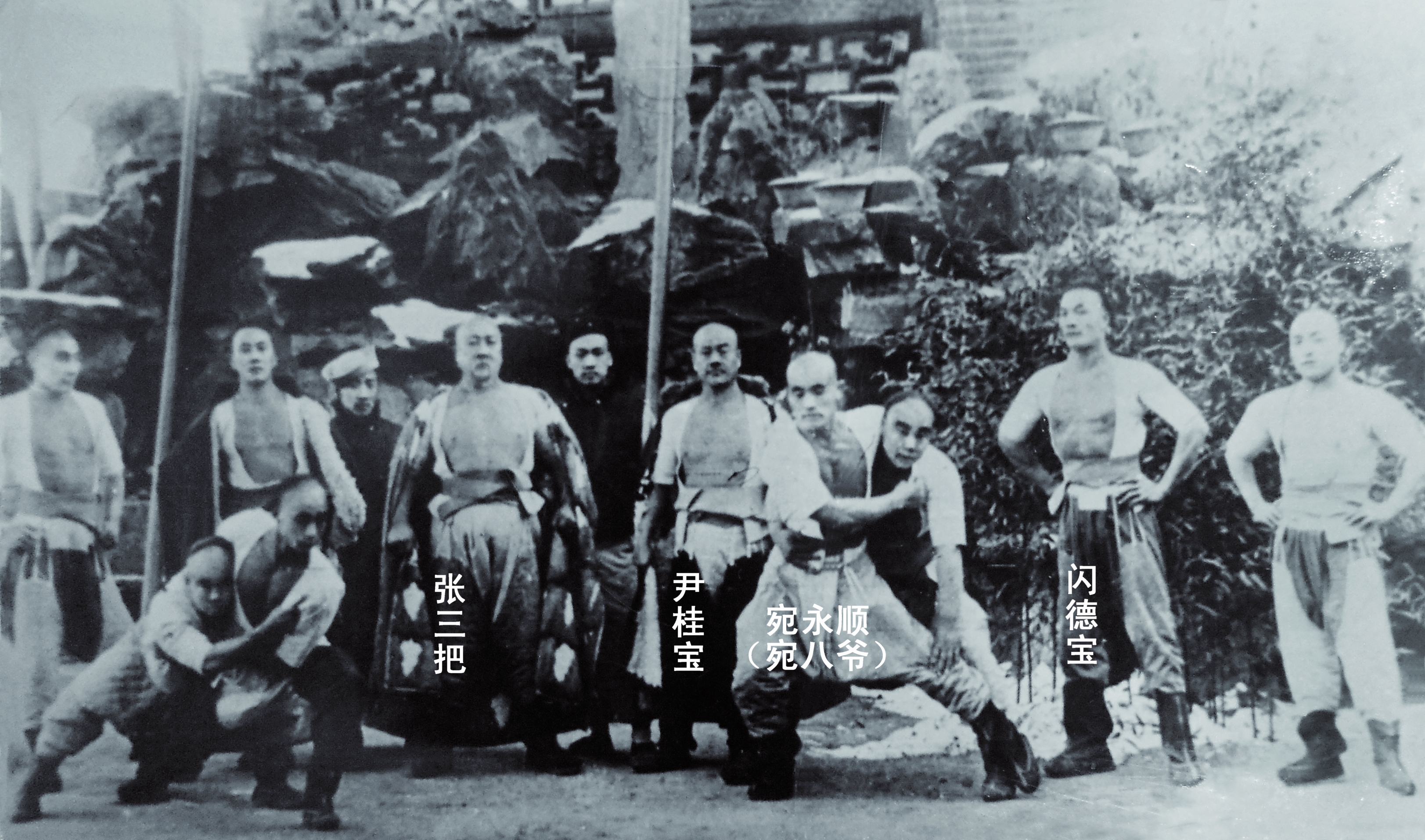 八卦掌韩武,韩武八卦掌图文