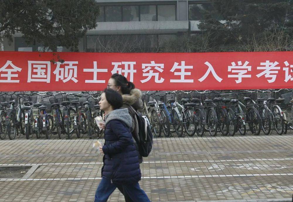 辞职考研怎么找工作,辞职了找个轻松的工作考研