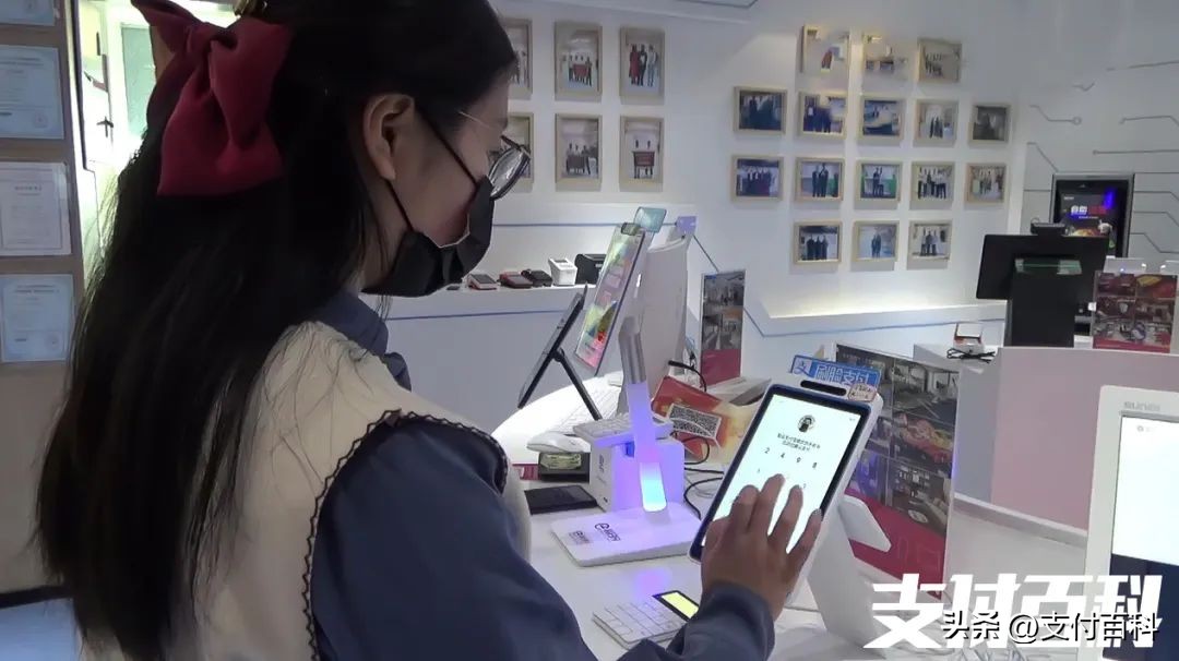 微信推出刷掌支付功能,微信刷掌支付上限