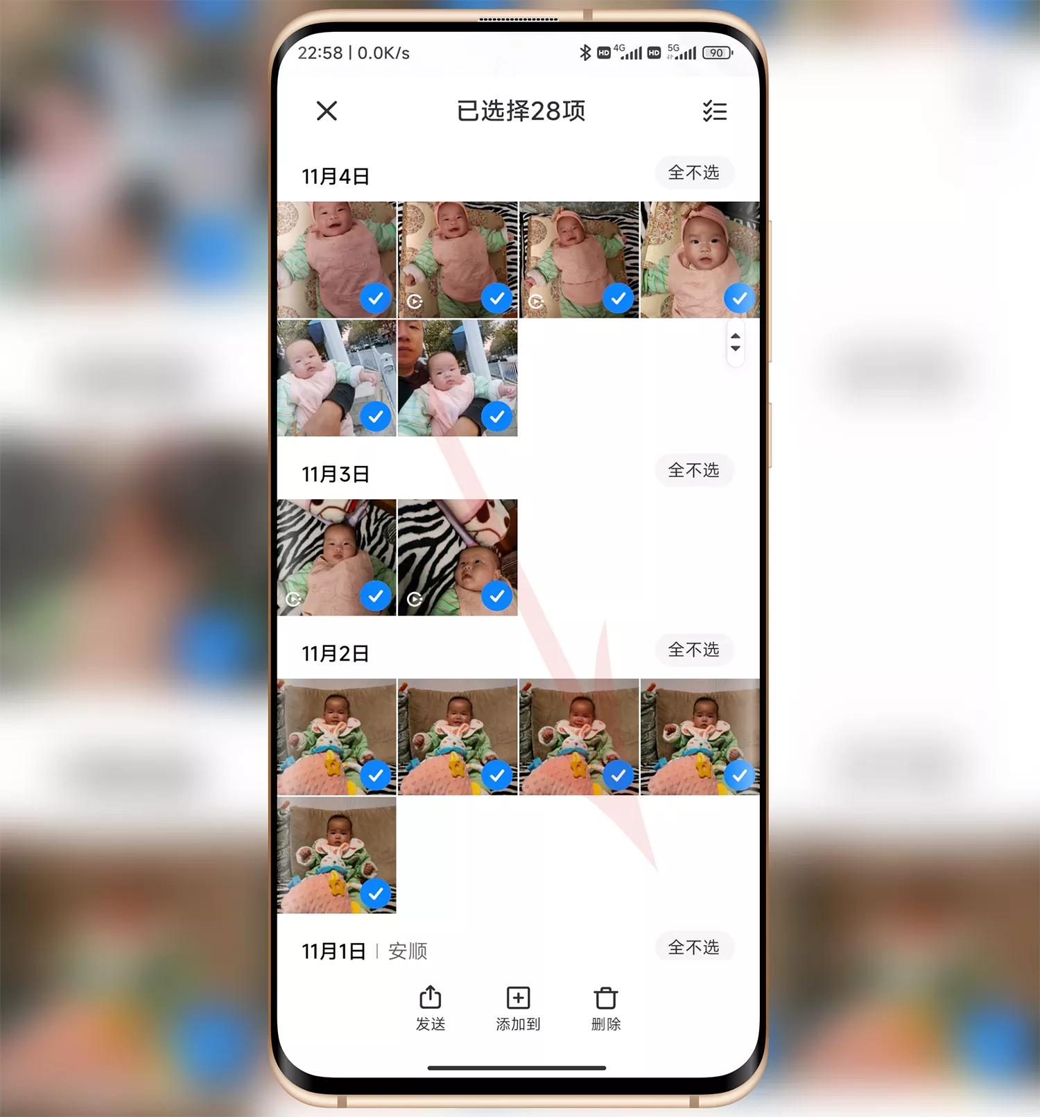 小米miui12.5开启相机隐藏功能,小米手机miui12隐藏相册在哪
